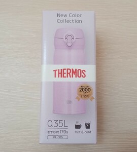 送料無料★サーモス 水筒 ステンレスボトル 350ml 1点 ラベンダー ライトパープル系 THERMOS マグボトル 0.35L 軽量 コンパクト ワンタッチ