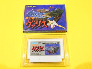 (GM-19) ファミリーコンピュータ ファミコン FC ソフト「 夢幻戦士 ヴァリス 」ゲームソフト※動作未確認@送料430円(12)