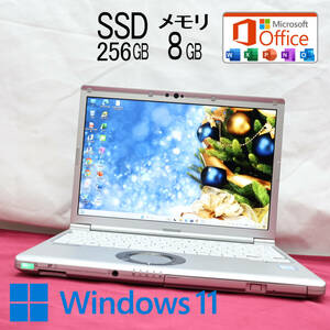 ★美品 高性能8世代4コアi5！SSD256GB メモリ8GB★CF-SV7 Core i5-8350U Webカメラ Win11 MS Office2019 Home&Business ノートPC★P72731