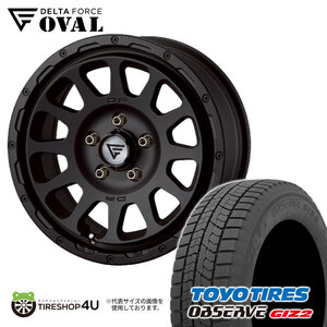 2024年製 スタッドレス 4本セット デルタフォース オーバル OVAL 16x7.0J 5/114.3+35+42 MB TOYO トーヨー ギズ2 GIZ2 205/60R16 ノア