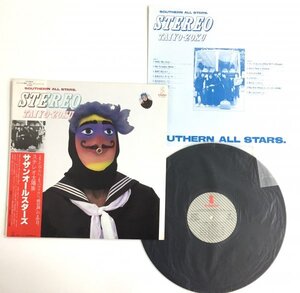 ☆帯・歌詞カード付☆【ステレオ太陽族　サザン オールスターズ】　全13曲　LPレコード