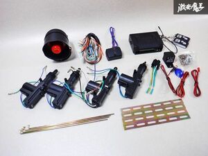 未使用 社外品 CAR ALARM SYSTEM カーセキュリティー アラーム 防犯 鍵 リモコン 汎用 棚L3H