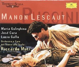 マノン・レスコ　MANON LESCAUT リッカルド・ムーティ　2枚組　グラモフォン　輸入盤