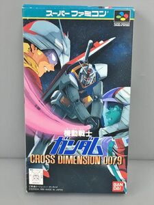 ゲームソフト 機動戦士ガンダム クロスディメンション0079 2409BKR026