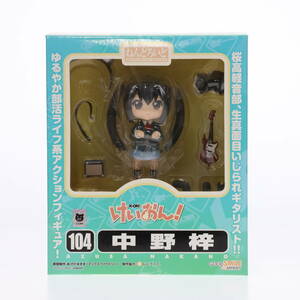 【中古】[FIG](2次出荷)ねんどろいど 104 中野梓(なかのあずさ) けいおん! 完成品 可動フィギュア グッドスマイルカンパニー(61168864)