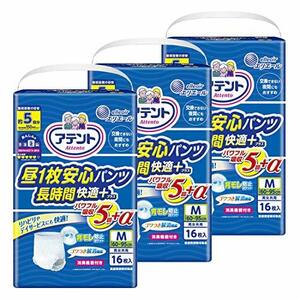 アテント 昼1枚安心パンツ長時間快適プラス Mサイズ 男女共用 5回吸収 48枚(16枚×3) 【介助があれば立てる・座れる方】 [ケース販売]