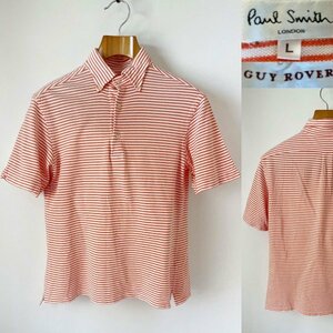 ★【送料無料 イタリア製】国内正規品 Paul Smith LONDON × GUY ROVER ポールスミス ロンドン × ギローバー 半袖 ボーダー ポロシャツ L