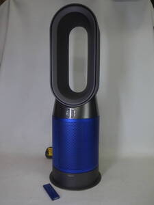 美品★Dyson/ダイソン Pure Hot+Cool★HP04★2020年製★空気清浄機付きファンヒーター★扇風機♪フィルターキレイ♪