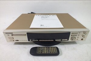 □ KENWOOD ケンウッド DM-7090 MDレコーダー 中古 現状品 241206B5623