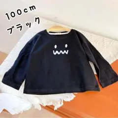 100 ハロウィン おばけ　Tシャツ ビックT キッズ 黒 白 ロンＴ 長袖