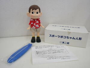 不二家　スポーツポコちゃん人形　高さ約19cm　フィギュア　ソフビ　FUJIYA　非売品