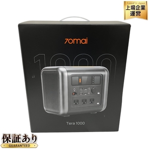 70mai Power Station Tera 1000 ポータブル電源 アウトドア キャンプ 防災 未使用 O9404889