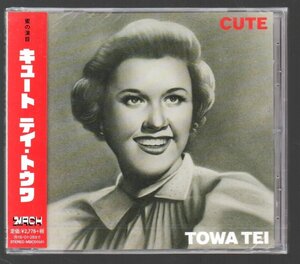 ■テイ・トウワ■8thアルバム■「キュート(CUTE)」■蜜の演目■♪TRY AGAIN♪TOP NOTE♪■品番:MBCD-1501■2015/7/29発売■新品未開封■