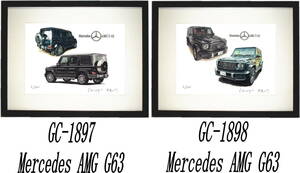 GC-1897 メルセデス AMG G63・GC-1898 メルセデス AMG G63限定版画300部直筆サイン有額装済●作家 平右ヱ門 希望ナンバーをお選びください