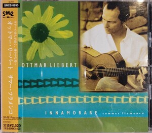 ♪帯付 サマー・フラメンコ/オットマー・リーバート/Ottmar Liebert/Summer Flamenco/ ヌーボフラメンコ/サンフェの風