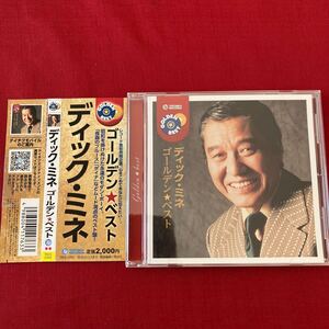 WY1【帯付】 ディック・ミネ ゴールデン ベスト CD アルバム