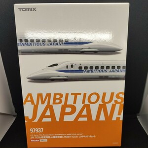 【未使用】TOMIX 97937 700系0番台東海道・山陽新幹線 (AMBITIOUS JAPAN!) 16両セット 特別企画品