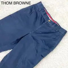 THOM BROWNE【美品】クロップドパンツ 紺 S位 トリコロール メンズ