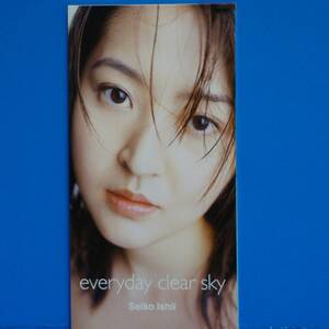 即決 CDシングル 石井聖子 EVERYDAY CLEAR SKY CDS