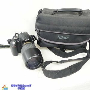 ☆1円スタート☆　Nikon　ニコン　D5000 デジタル一眼レフカメラ　ジャンク品