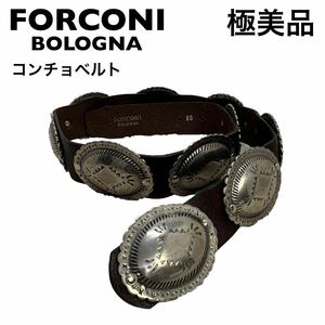 【極美品】FORCONI BOLOGNA ファルコーニ　コンチョベルト　革