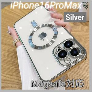 【保護ガラスフイルム付き】iPhone16proMax MagSafe対応 マグセーフケース 送料無料