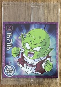 【送料110円〜】ドラゴンボール超 超戦士シールウエハース超 願いを叶える神の龍 超7-15 N デンデ