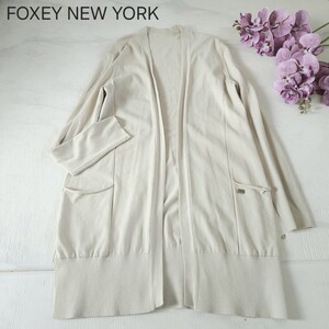 FOXEY NEW YORK ロゴプレート ロングカーディガン ジレ ベージュ