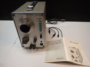 発振器　オシレーター　TRIO　CR OSCILLATOR　AG-203　