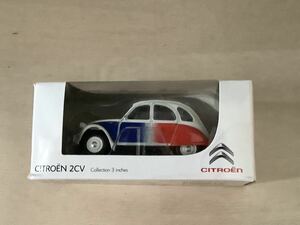 ノレブ　シトロエン　CITROEN 2CV 仏国旗色2