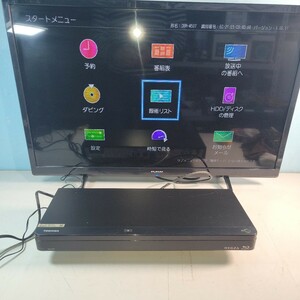 東芝 TOSHIBA REGZA ブルーレイディスクレコーダー DBR-W507 2017年製 2番組同時録画 現状品 管理番号 2405142