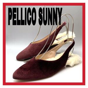 レディース PELLICO SUNNY [ペリーコサニー] ファー ポインテッドトゥ ストラップ ミュール パープル ワイン 38 24cm シューズ ローヒール