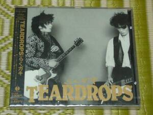 TEARDROPS 村八分 CD （新品） 山口 冨士夫 ティアドロップス