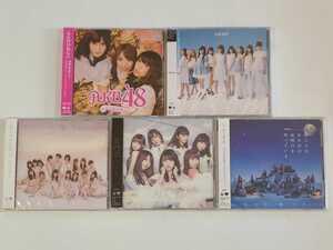 【新品未開封】AKB48 アルバム 劇場盤CD 5枚セット ここにいたこと 1830m 次の足跡 サムネイル 僕たちは、あの日の夜明けを知っている