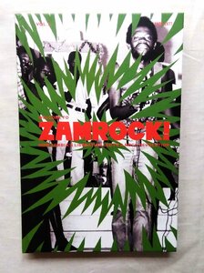 CD付 ザムロック ザンビア アフリカ音楽 + ロック・ファンク 洋書 Welcome To Zamrock! Vol. 2 1972-1977/NOW AGAIN/Zambia