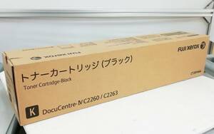 【未使用】富士ゼロックス 純正 トナーカートリッジ ブラック CT201444 対応機種:DocuCentre-Ⅳ C2260 C2263 即納【H24053114】