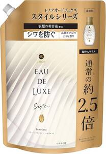 [大容量] レノア オードリュクス プレミアム柔軟剤 スタイルシリーズ イノセント 詰め替え 1,010mL