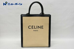 1B554★CELINE セリーヌ スモールバーティカル カバ トートバッグ 192082DL4.01VK ★USED★＜ニューポーン＞