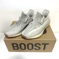 YEEZY BOOST 350 V2 CITRIN FW3042   27cm