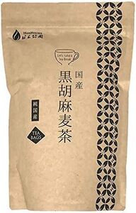 1袋（10g×20包）200g 国産 黒胡麻麦茶 ティーバッグ Honjien tea 健康茶 10g×20p