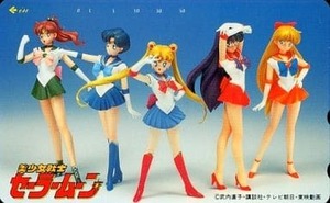 美少女戦士セーラームーン 無印 初期 テレホンカード テレカ 当時物 新品 超希少 即決 セーラームーン カード