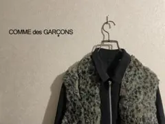 COMME des GARCONS レオパード ファー 縮絨 ジャケット