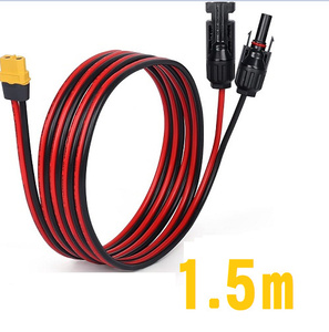 1.5m XT60 MC4 変換アダプター 変換コネクタ 変換コネクター 12AWG 3.5SQ ソーラー充電ケーブル 太陽光発電 ポータブル電源