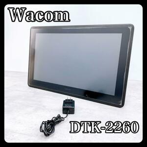 Wacom ワコム 液タブ Wacom Cintiq 22 DTK2260K1D