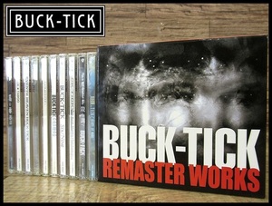 送無 BUCK-TICK バクチク REMASTER WORKS 1987-1996 初回限定盤 非売品BOX 付属 オール 帯付 ステッカー デジタルリマスター CD 10枚セット