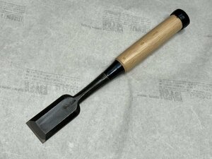 ☆超貴重☆元寿舟弘 追入れ鑿（造作鑿）面取 一本裏 寸0 30mm 鑿鍛冶 与板の名工　船津舟弘作【新品未使用品】