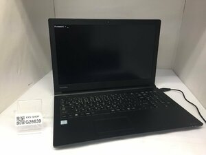 ジャンク/ TOSHIBA B65/DN Corei5-8世代 メモリ4.1GB ストレージ無し 【G26639】