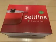 Bellfina ダイヤモンドパン 20cm 両手鍋４点セット