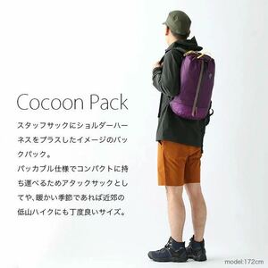 RawLow Mountain Works ロウロウ マウンテン ワークス Cocoon Pack コクーンパック Navy Blue 山と道 完売 稀少 美品