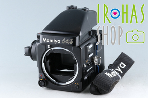 Mamimya M645 Super Medium Format Film Camera #44833F3